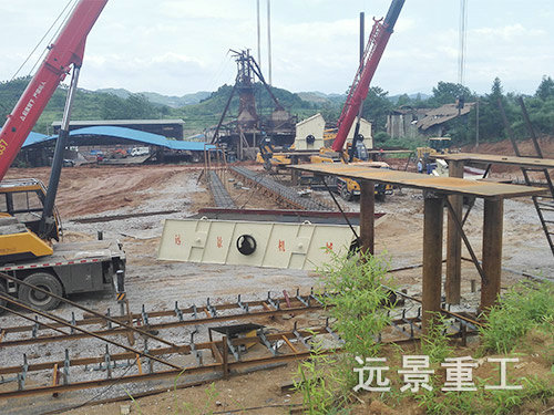 坦坪石場1 坦坪石場1