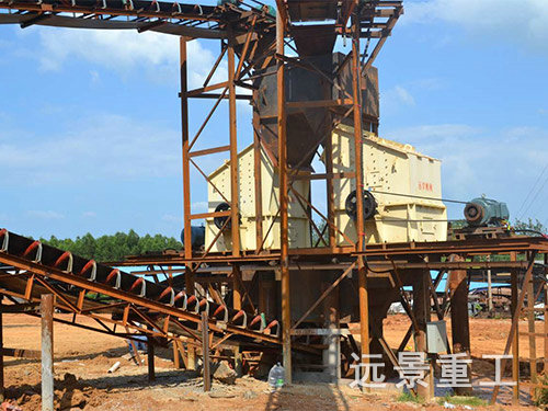 坦坪石場(chǎng)2 坦坪石場(chǎng)2