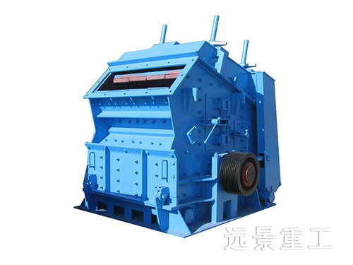 反擊式破碎機(jī)2